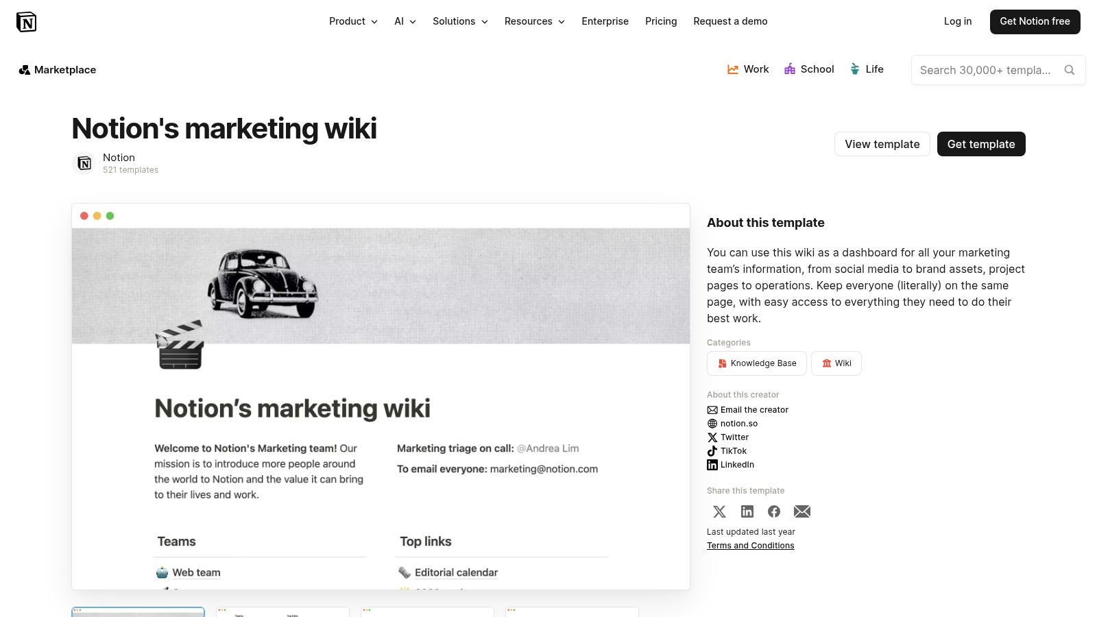 Marketing Wiki (official Notion template)