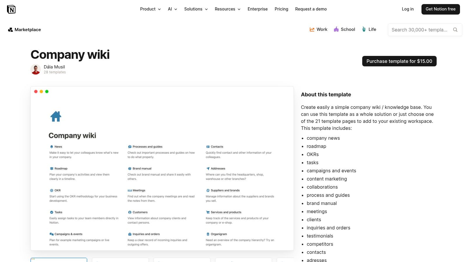 Company Wiki (official Notion template entry)
